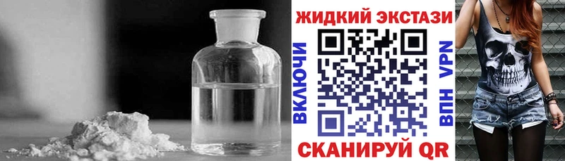 БУТИРАТ бутандиол  Мытищи 