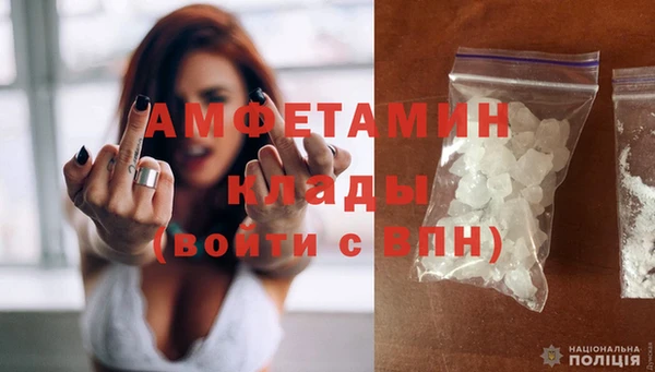 метадон Алексеевка