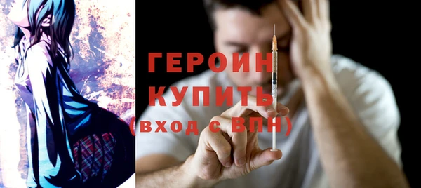 ECSTASY Нефтегорск