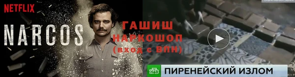 прущая мука Алексин