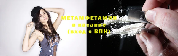 метадон Алексеевка