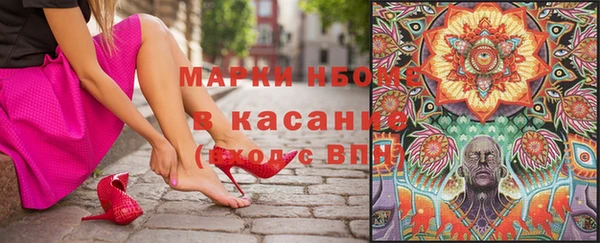 прущая мука Алексин