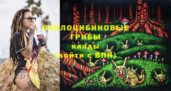 наркотики Нея