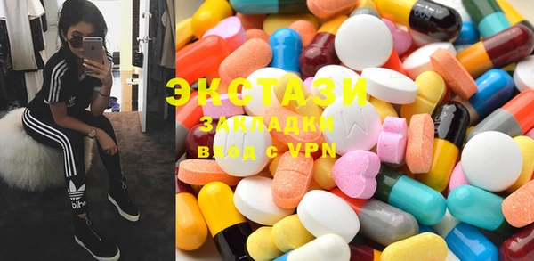 прущая мука Алексин