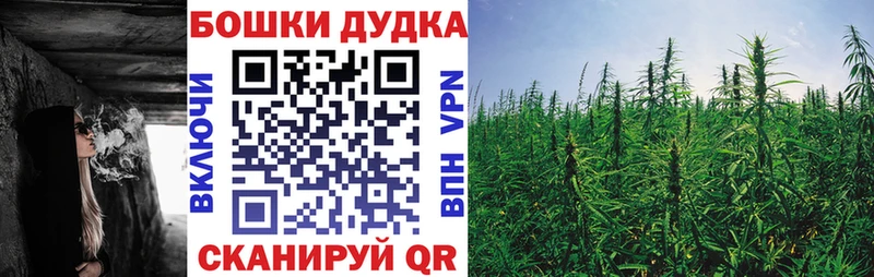 Шишки марихуана VHQ  Мытищи 